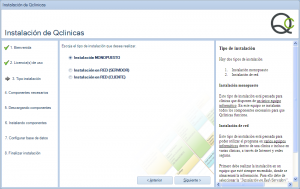 14 Instalación Qclinicas